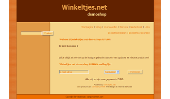 23. Free template AUTUMN