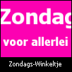 Zondags-Winkeltje | Rubriek: Kinderkleding tweedehands